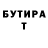 Метадон methadone Larita Krou