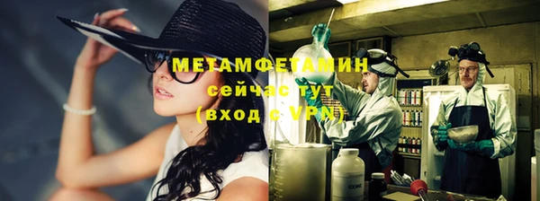 MDMA Premium VHQ Баксан