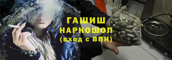крисы Белоозёрский