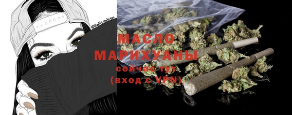 мет Балабаново