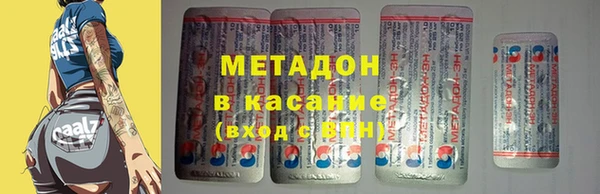 мескалин Балахна
