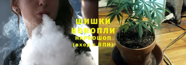 MDMA Premium VHQ Баксан