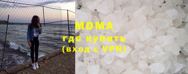 мет Балабаново