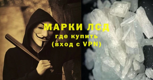 MDMA Premium VHQ Баксан