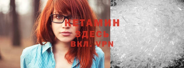 мет Балабаново