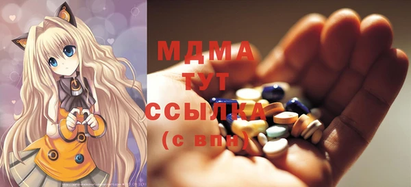 крисы Белоозёрский