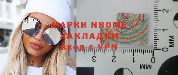 MDMA Premium VHQ Баксан