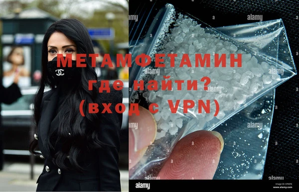 MDMA Premium VHQ Баксан