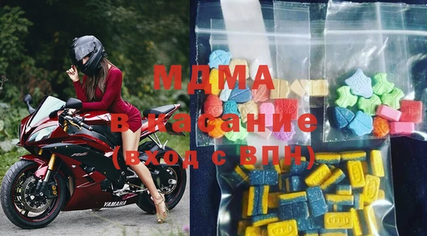 мет Балабаново