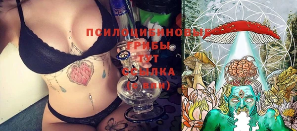 MDMA Premium VHQ Баксан
