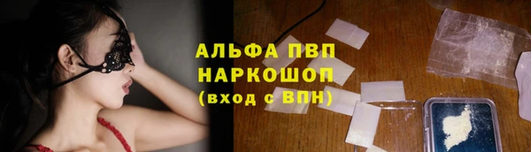 MDMA Premium VHQ Баксан