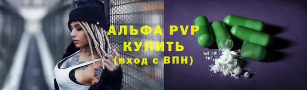 MDMA Premium VHQ Баксан