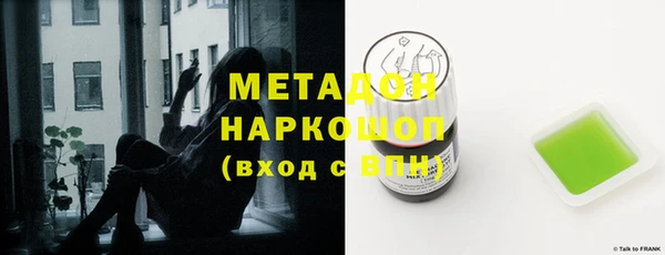 мет Балабаново