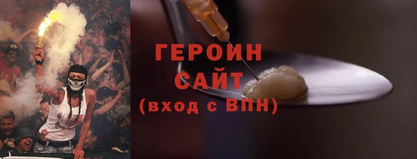 MDMA Premium VHQ Баксан
