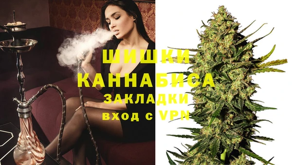 мет Балабаново