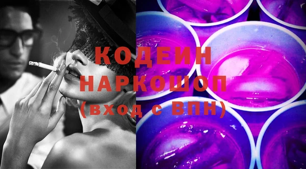 мет Балабаново