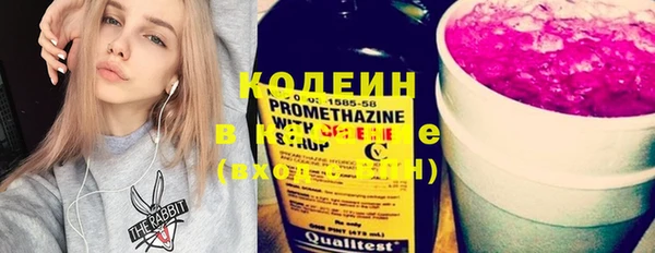 мет Балабаново
