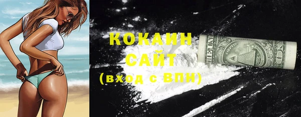 MDMA Premium VHQ Баксан