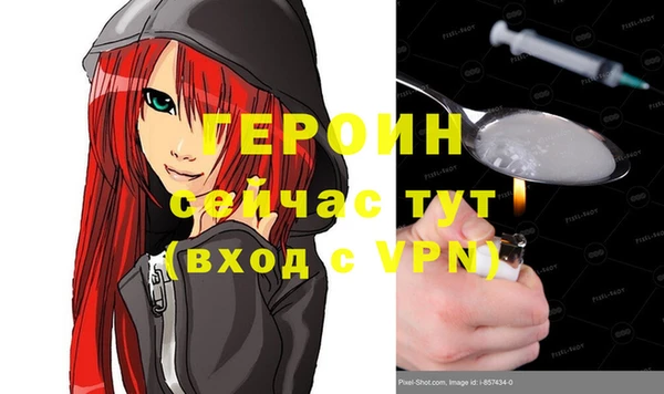 мет Балабаново