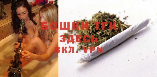 MDMA Premium VHQ Баксан