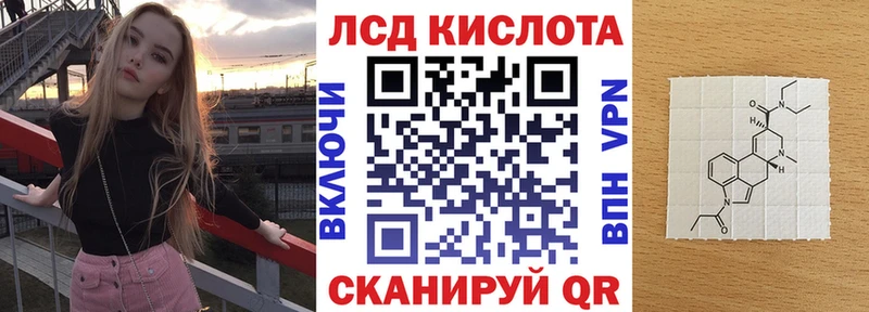 магазин    Высоковск  Марки N-bome 1,5мг 